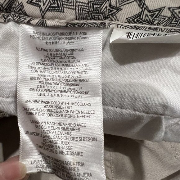 BCBGeneration Women Damen Skinny Pant Star Size 25 Beige and Black - Picture 6 of 8